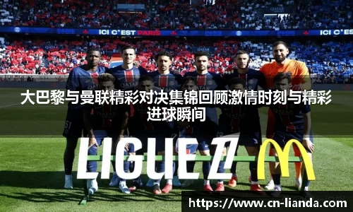 华体会hth官方网站