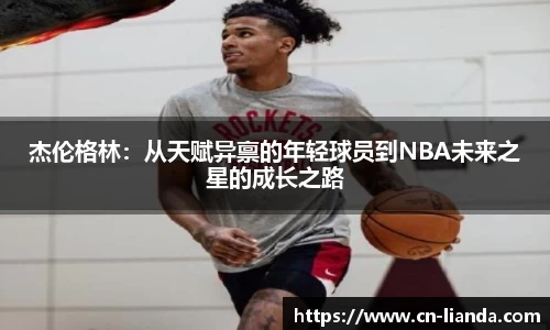 华体会hth登录入口