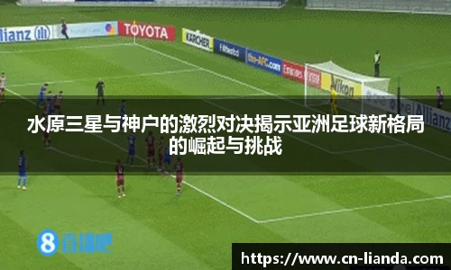 华体会hth官方网站