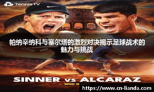 华体会hth登录入口