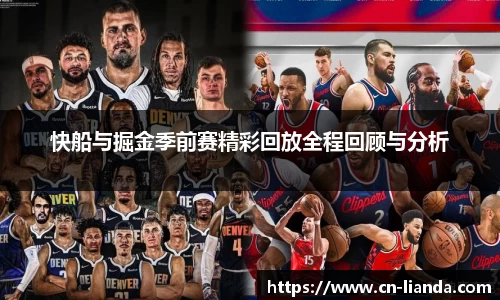 华体会hth登录入口