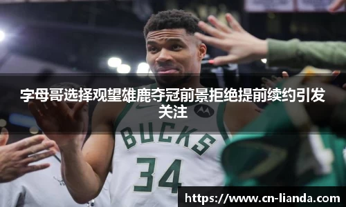 华体会hth官方网站