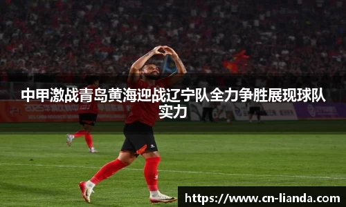 华体会hth登录入口