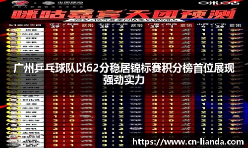 华体会hth登录入口