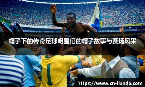 华体会hth官方网站