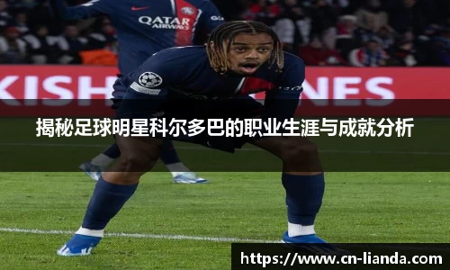 华体会hth官方网站