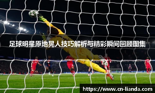 华体会hth登录入口