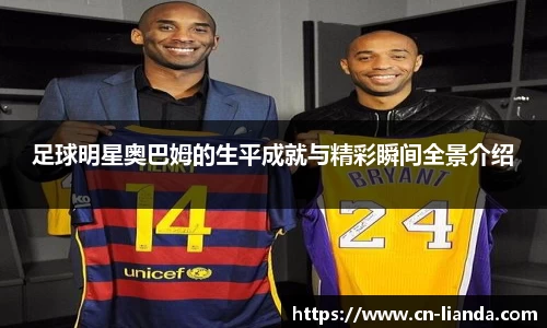 华体会hth登录入口