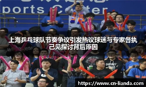 华体会hth登录入口